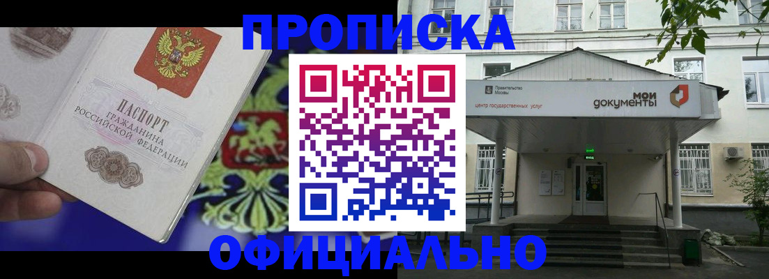 форма 3 в Бутурлиновке